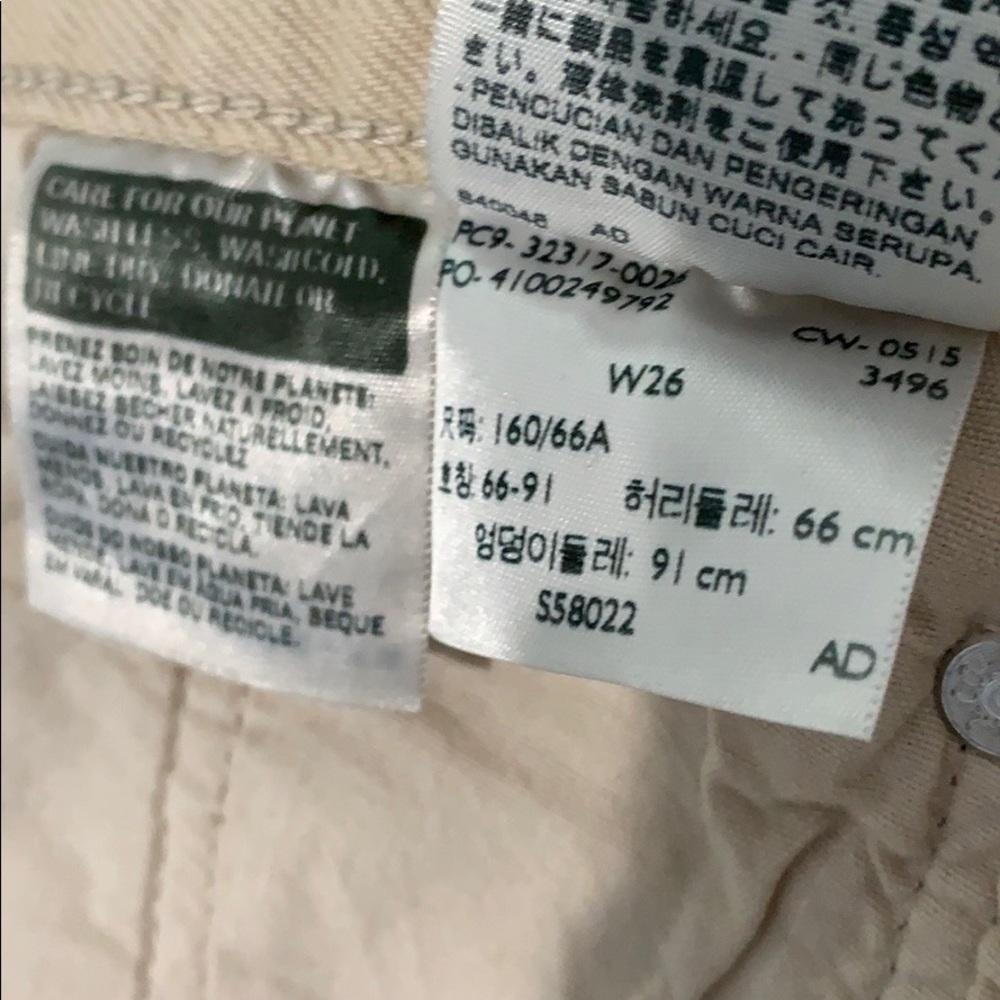 Levi's Tan Jean Shorts - Picture 4 of 5